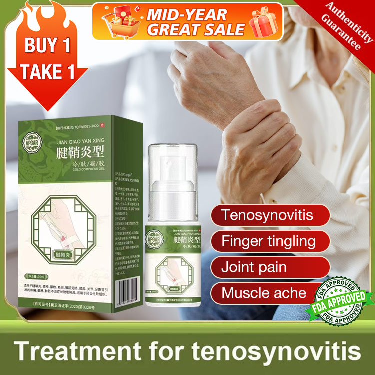 Mid-Year Great Sale - Buy 1 Take 1 and save 59p for buy 2 take 2 - Tenosynovitis Heel Pain Spray - Perfect for Tenosynovitis/Finger tingling/Joint pain/Muscle ache